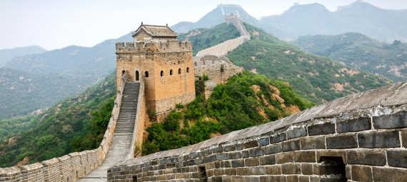 The Great Wall of China