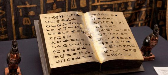 Ancient Egyptian literature
